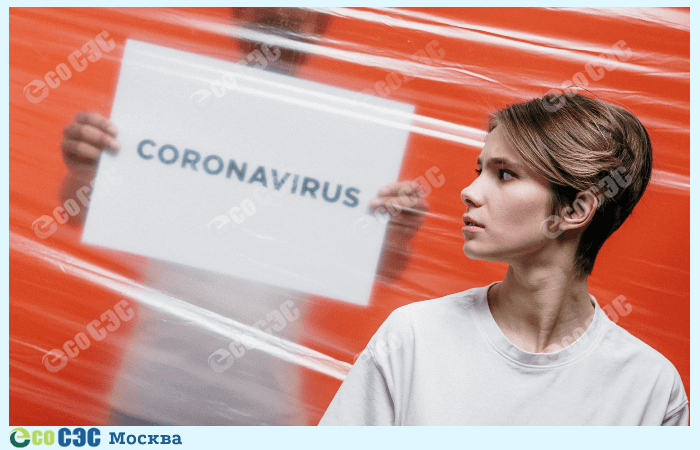 Фото-дезинфекция от коронавируса